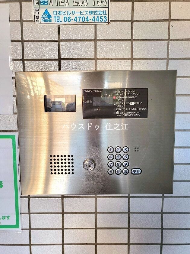 ★オートロック完備で防犯対策もしっかりしております♪