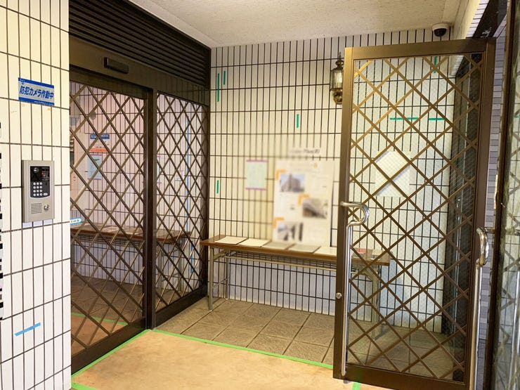 【閑静な住宅街】サンライフ三ヶ森♪中尾小・沖田中学校♪都市ガス♪2面バルコニー♪全居室収納♪