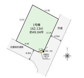 間取画像