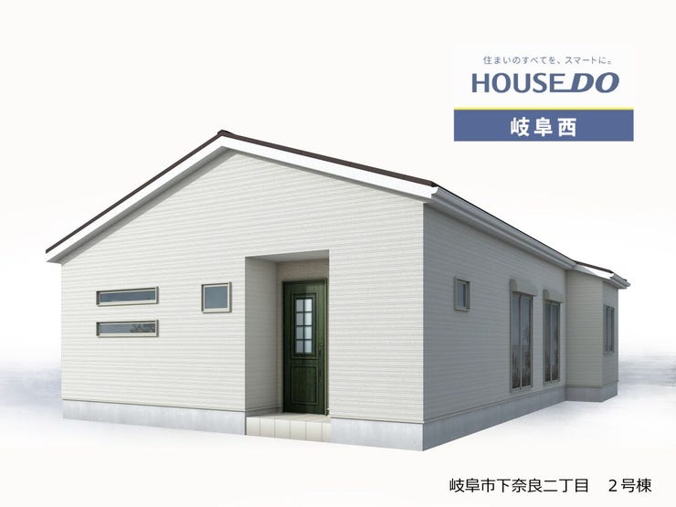 【外観パース】