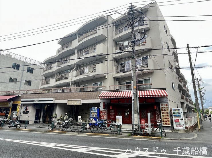 【外観】