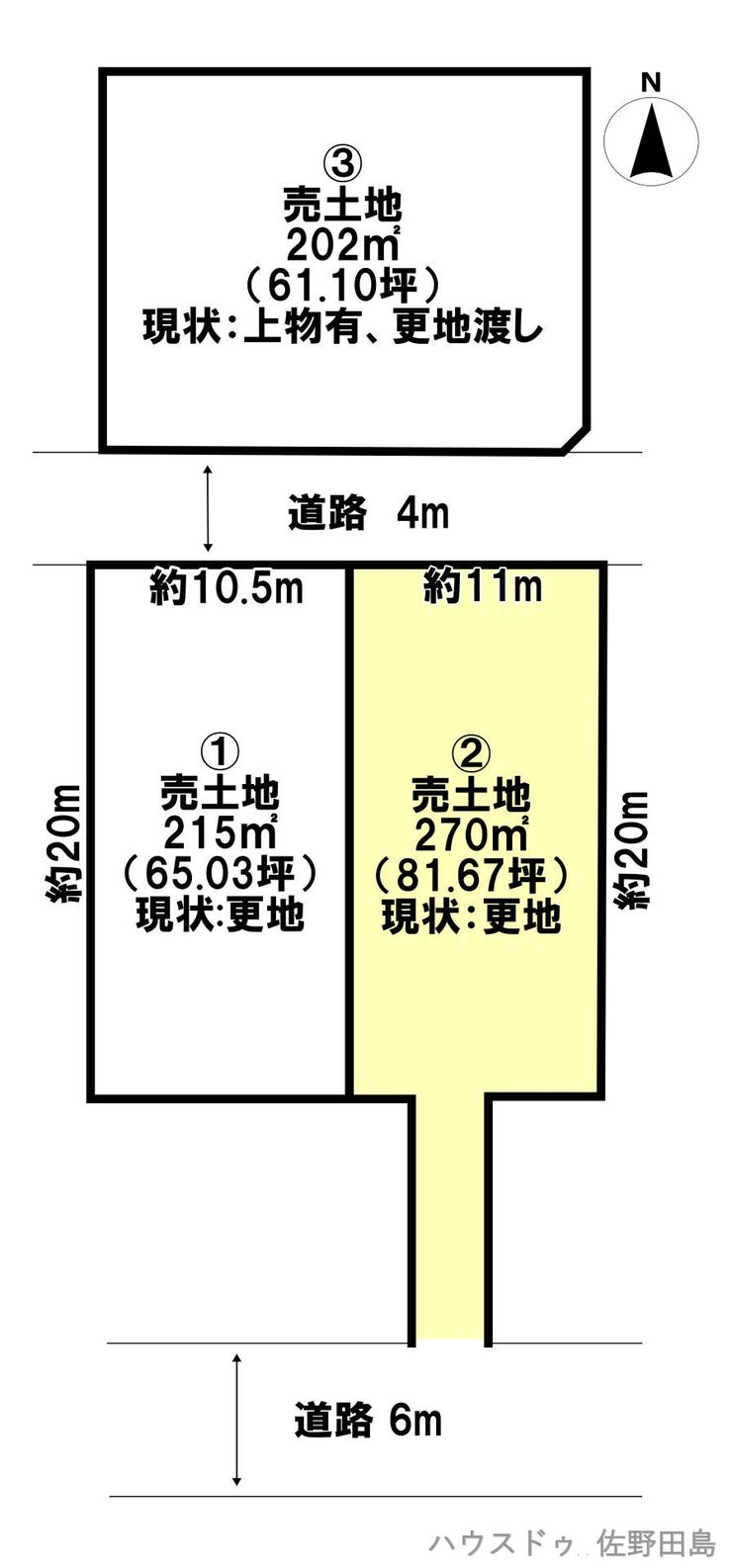 【区画図】