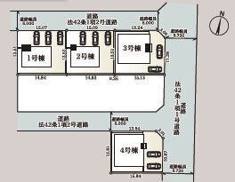 【小城市三日月町三ヶ島第1 2号棟】