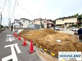 和泉市伯太町３丁目