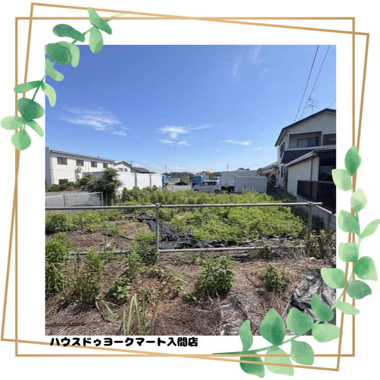 【外観】
【価格600万円】建築条件なし売地49坪超!県道179号線に接道、小手指駅バス17分・停歩1分の更地