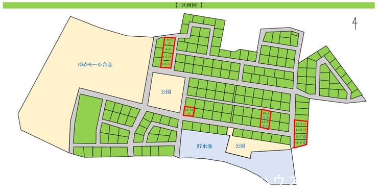 ■□■全体区画図■□■
11-8号地
