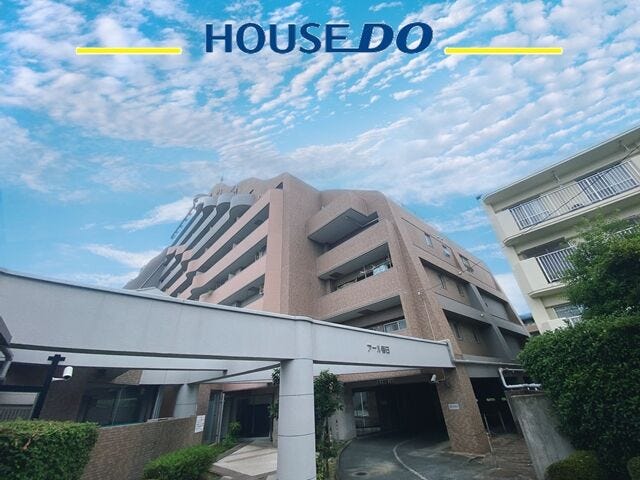 教育環境・陽当たり・眺望・ペット飼育可能の人気条件が揃ったファミリーにおすすめの一室です!ご家族の理想の暮らしを、この住まいで叶えてみませんか?まとめて内覧可能です♪
