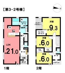 長浜市三ツ矢元町