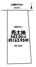 岡崎市羽根町字鰻池