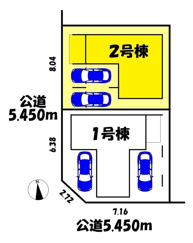 2号棟