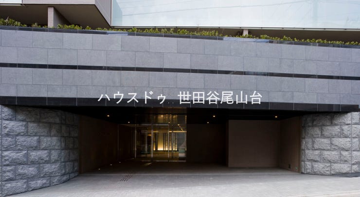 ホテルライクなエントランスがご家族やゲストを優雅に迎えてくれます。