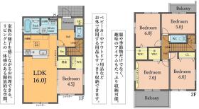 東近江市八日市清水３丁目