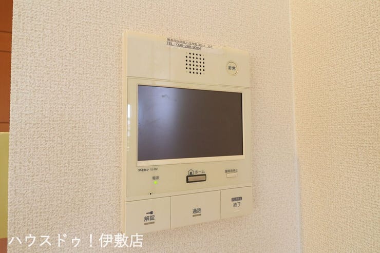 永吉３丁目 エバーライフ永吉 【モニター付きインターホン】
誰が来てもわかるモニター付き♪女性が一人で家にいてもこれなら安心
