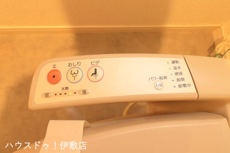 永吉３丁目 エバーライフ永吉 【温水洗浄便座】
寒い冬の日にもヒヤッとせずおしりを温かく包んでくれる暖房便座。今ではなくてはならない設備。