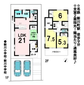 間取画像