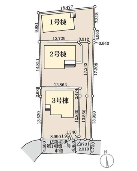 1号棟