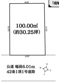 川口市八幡木２丁目
