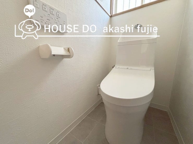 トイレ新調!