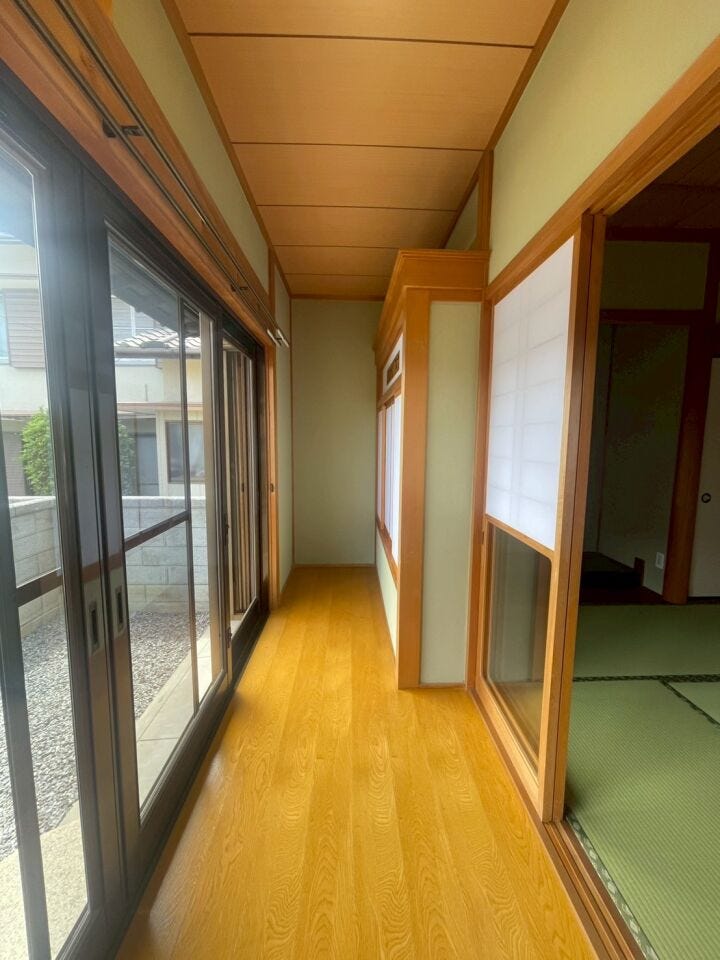 広縁