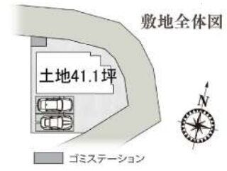 車2台駐車可能♪