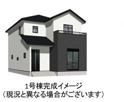 【外観】
■外観■
重厚感あふれるスタイリッシュな外観です
住まう誇りを感じられる佇まいです