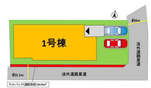 ■1号棟・車2台駐車可能■