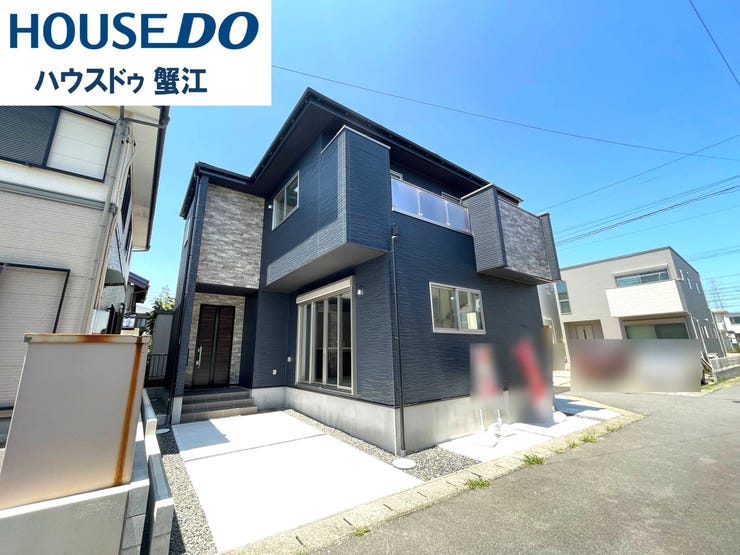 【外観】
◇外観◇
近鉄名古屋線「近鉄蟹江」駅徒歩13分の限定1棟です。名古屋駅までのアクセスも良好で通勤や通学お出かけの際に大変便利です。角地につき陽当たり良好です。