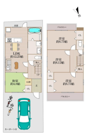 大阪市旭区清水３丁目