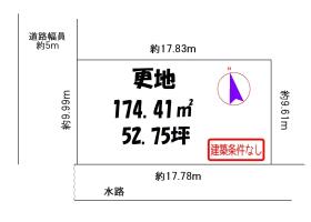 八幡市八幡三本橋