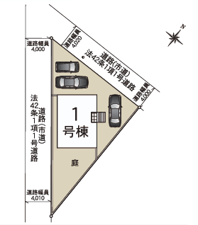陽あたり良好の明るい角地