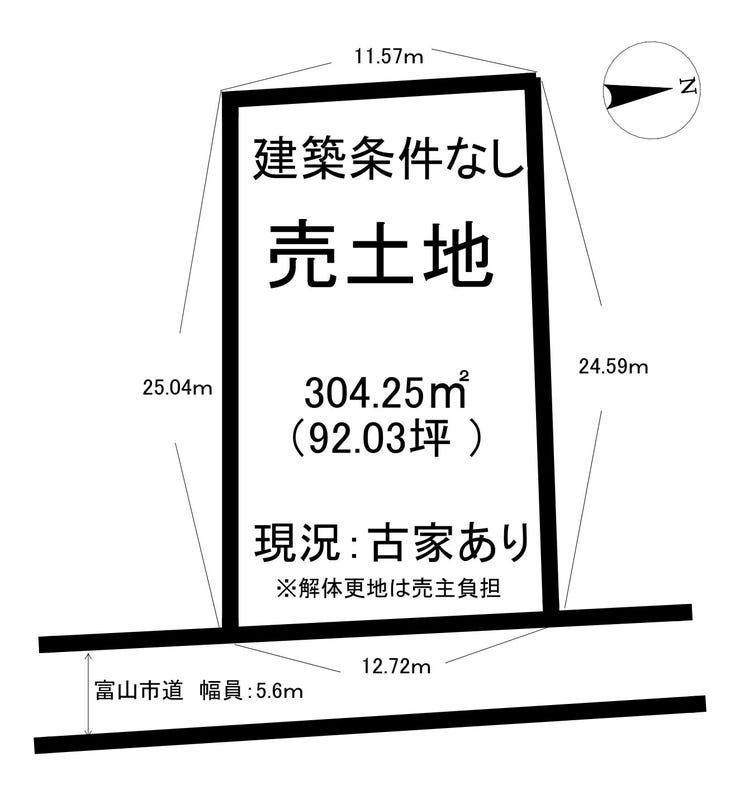 【区画図】