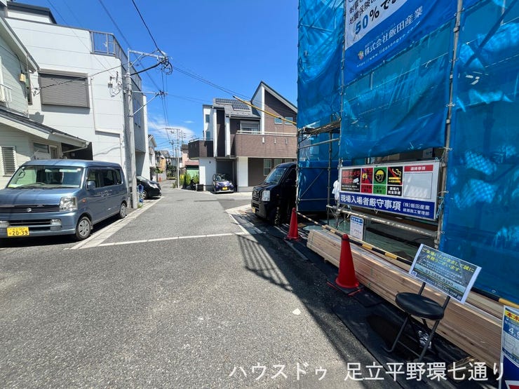 住民以外の車通りが比較的少ない住宅街。静かな暮らしを望む方にもおすすめです。