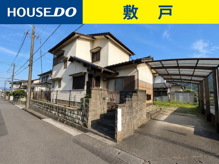 【外観】
※本画像は実際の外観写真をもとに、明るさや見やすさを調整した加工を施したイメージです。
実際の見え方とは多少異なる場合がございます。