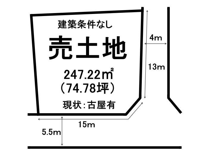 【区画図】