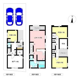 名古屋市瑞穂区惣作町３丁目