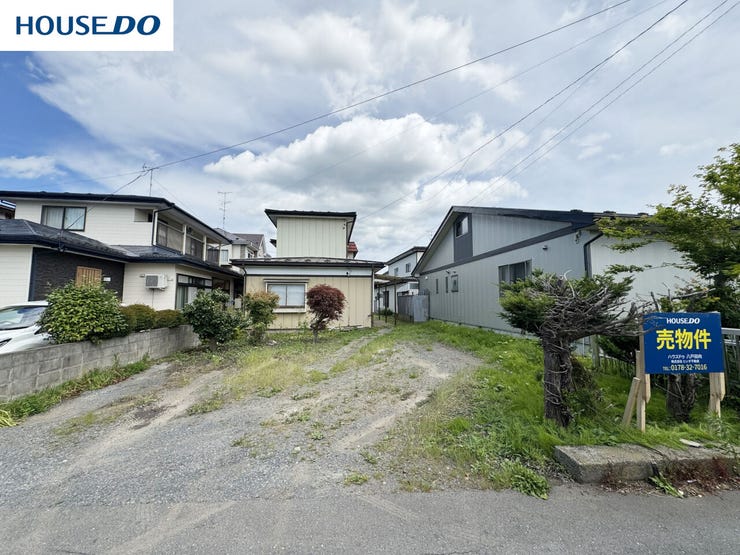 【外観】
現地(2026年6月)撮影
◎建築条件無し◎
詳細は、ハウスドゥ 八戸田向までお気軽にお問い合わせくださいませ♪