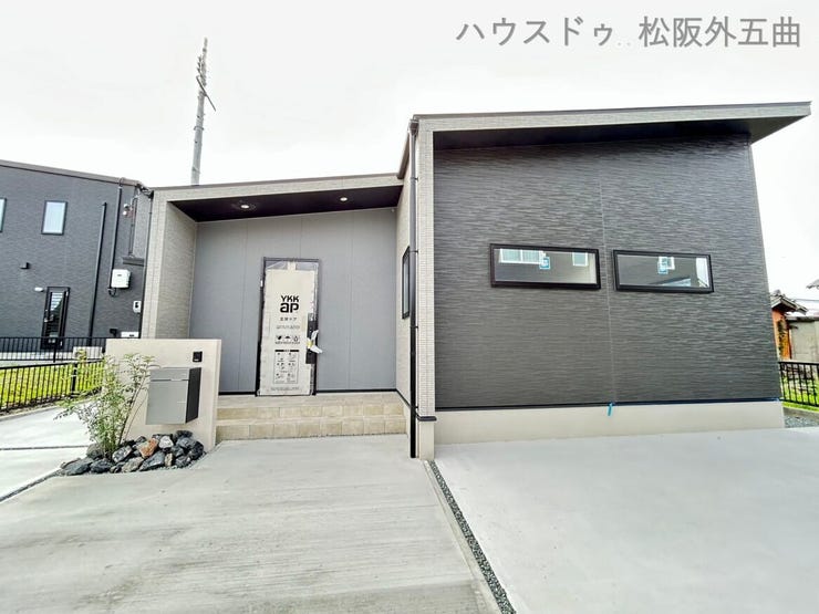 【外観】