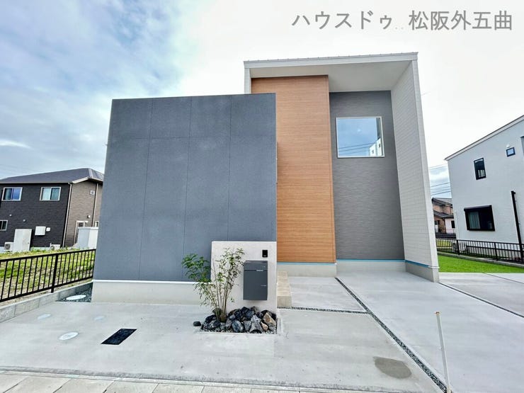 【外観】