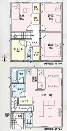 【間取り】