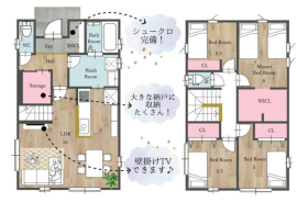 間取画像