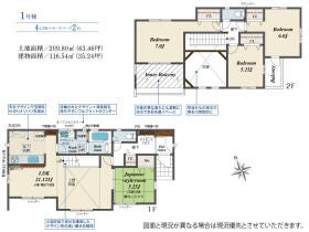 間取画像