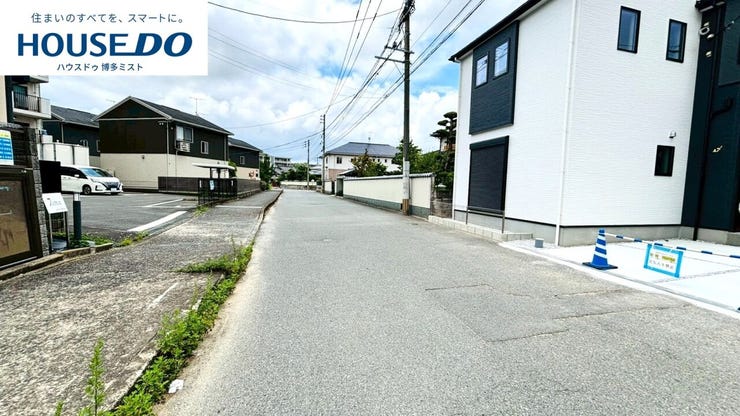 【糟屋郡志免町南里 新築戸建て】◆志免西小学校まで歩10分