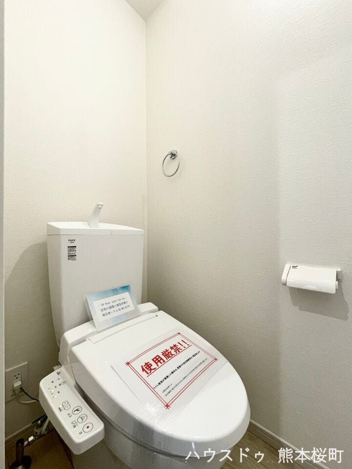 ■一人になれる安らぎの場所■清潔さと静けさを両立した空間。心落ち着くひとときを過ごせる、プライベートなレストルームです。