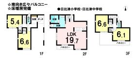 間取画像