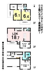 間取画像