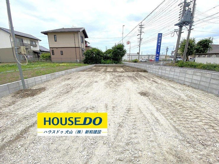 【外観】
完成前でも物件は売れていきます。検討していた物件が売れてしまい後悔することのないよう、ハウスドゥ犬山はお客様にとって最善のご提案をいたします♪