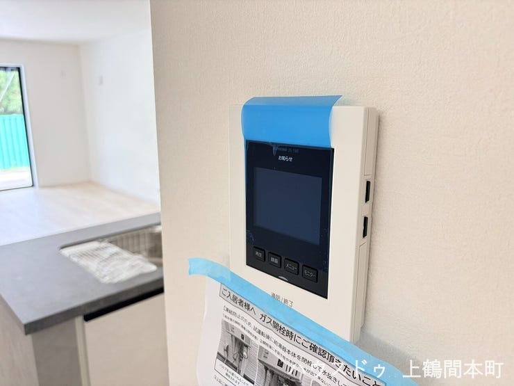 防犯面にも配慮された、安心のインターホン設備です。