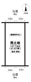長久手市東浦