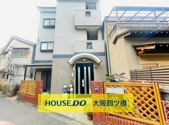 【外観】
☆3沿線利用可☆南海「西天下茶屋」駅 徒歩2分。スーパー徒歩2分でお買い物便利な立地♪コンビニ・病院・小中学校