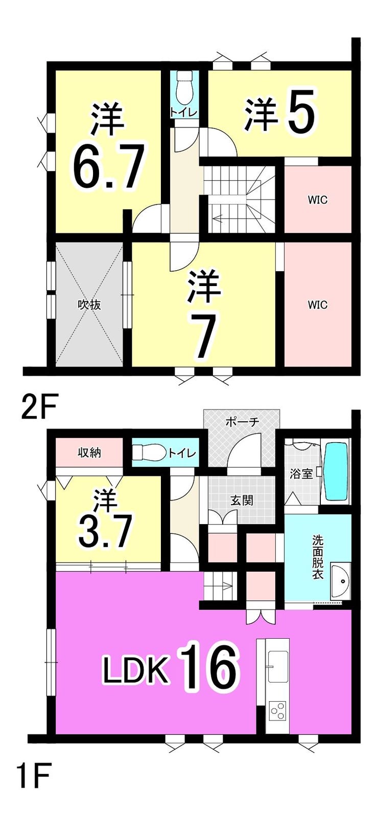 【間取り】
中間市朝霧3丁目 新築戸建て♪オール電化♪太陽光パネル♪LDK16帖以上♪吹抜♪WIC♪